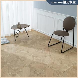 黑胡桃安妮公主全桦多层实木方形拼花地板橡木600*600mm轻奢风