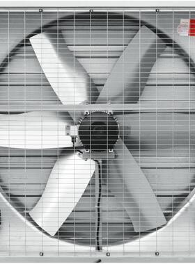 工业排气扇风机/网吧专用超静音直联式负压620型大风量