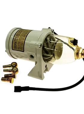 500FG 500FH 柴油油水分离器总成带加热线 现货供应耐震耐久