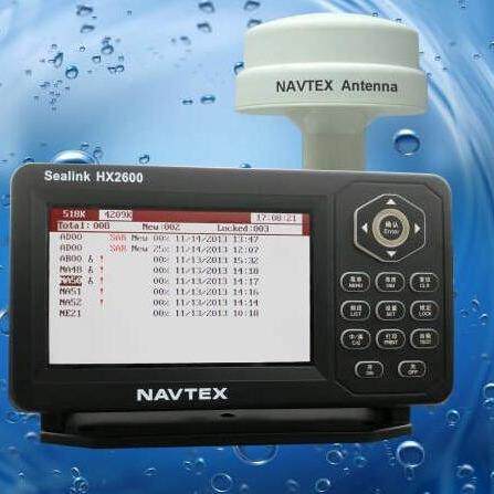 航警仪 华讯HX2600 航行警告接收机船用航警仪 NAVTEX 带CCS