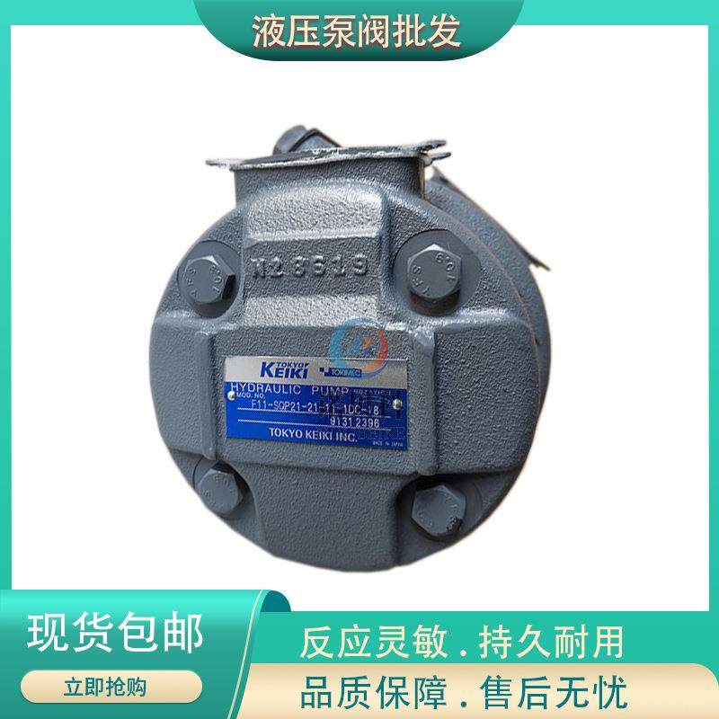 东京计器F11-SQP2-17/19/21,F11-SQP2-12/19-1C,F11-SQP2-14C/21C,鲜花速递/花卉仿真/绿植园艺,割草机/草坪机,淘宝优惠券,粉丝福利购,淘宝优惠卷