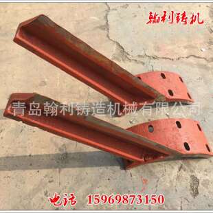 青岛翻砂铸造设备配件 S1412转子混砂机配件刮板体