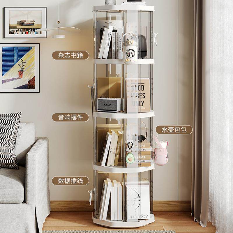 旋转书架家用落地透明儿童书柜多功能收纳柜大容量多层加厚置物架