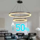 2025新款 客厅吊灯意式 轻奢极简冰川创意全光谱高端大厅吊线灯536L
