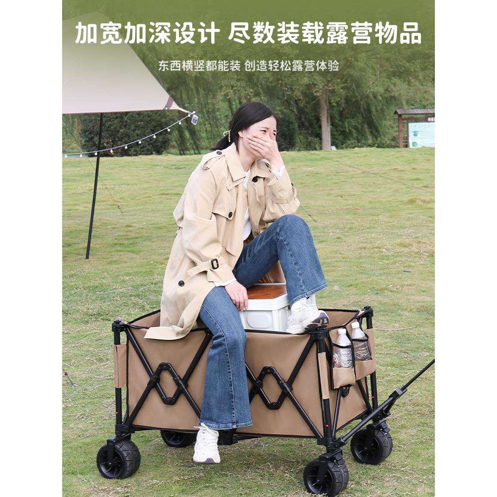 聚拢型露营车户外推车可折叠营地车野营野餐车购物便携摆摊小拉车