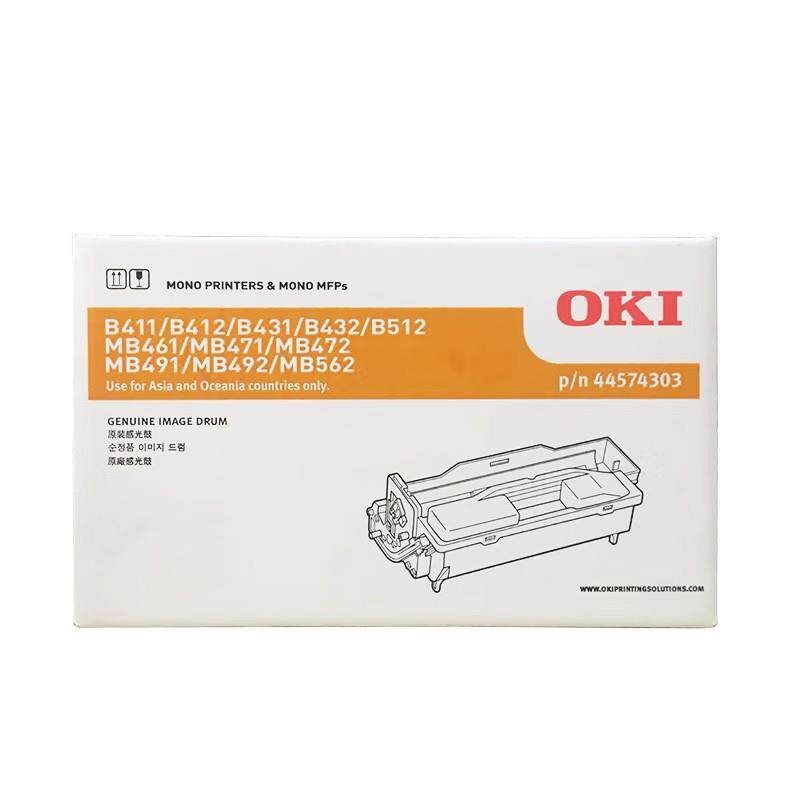 OKI感光鼓(44574303)黑色30K B411/431/B412/B432