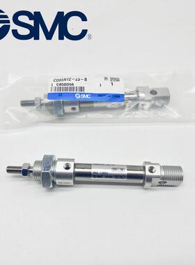 SMC迷你气缸C85N/CD85N25-10-25-40-50-80-100-125-150-200-B