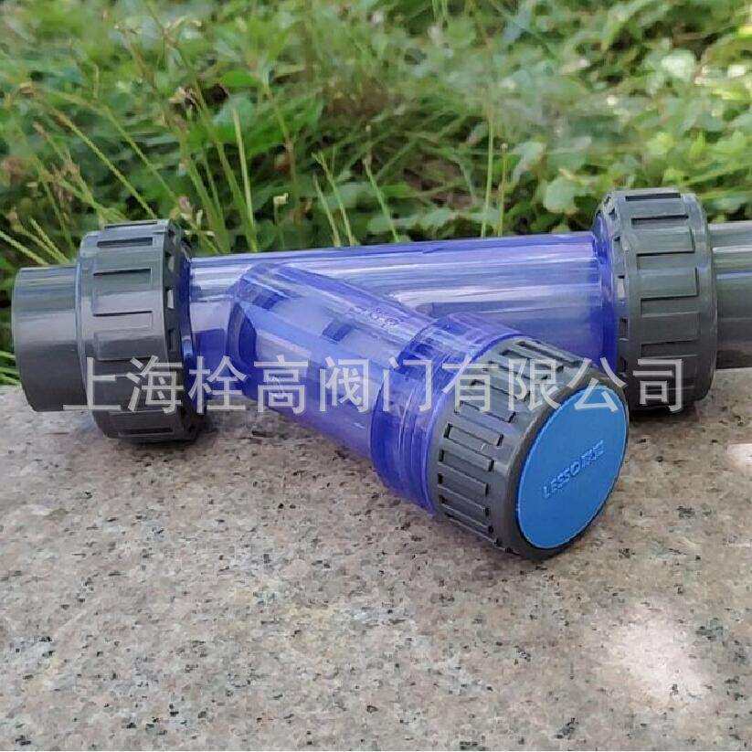 UPVC承插过滤器 Y型PVC过滤器 GL61-10S塑料耐腐蚀/酸碱Y型过滤器