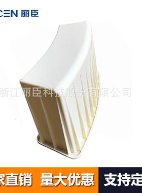 半径1米R2米圆弧弯头50-42.5x32x15cm 塑料弯头模具 市政花坛弯头