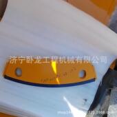 山推SG21 3平地机耐磨板2251 04000P010