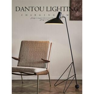 丹麦Tripod 落地灯立式 北欧现代简约客厅沙发边书房卧室灯落地灯