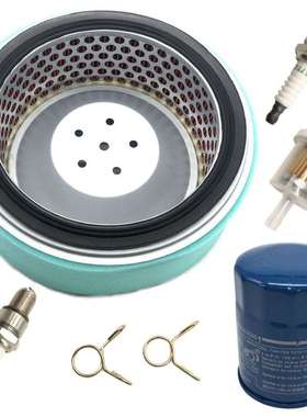 GX630 GX660 GX690 空滤带配件 ZHT-067