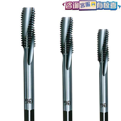 OSG欧士机OT-SFT-8315260系列硬质合金螺旋槽丝锥丝攻上排屑