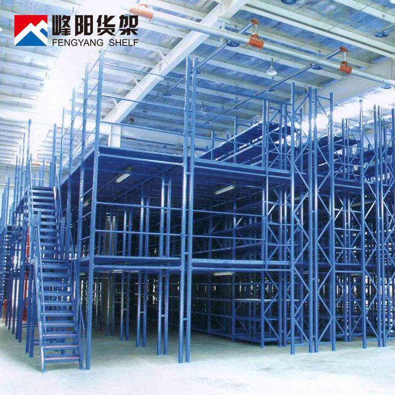 【峰阳货架】承重库房钢结构仓储可拆卸重型阁楼式组装移动库房