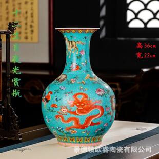 景德镇陶瓷金荷花鱼和为贵花瓶中式家居客厅博古架装饰品工艺摆件