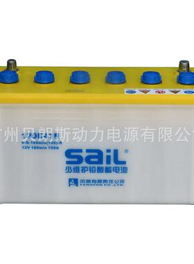 风帆蓄电池120E41R 6-Q-180min(700)-R 12V180min 700A