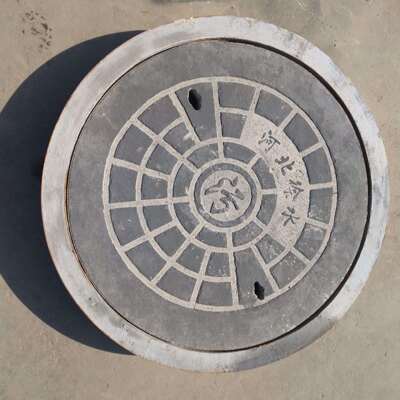 徐水厂家直销钢纤维混凝土重型钢边700检查井井盖