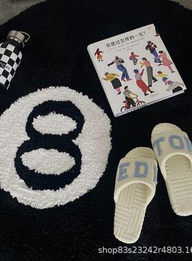 简约黑色8号植绒地毯客厅沙发茶几地垫书房卧室床边耐脏防滑垫子