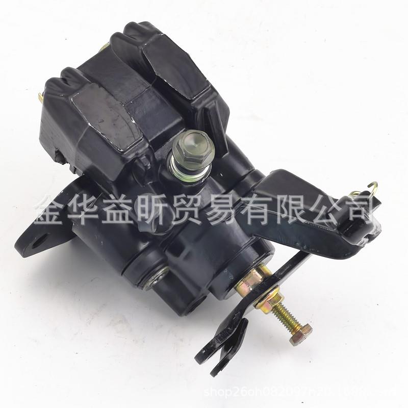 150CC卡丁车后刹车泵卡钳 一拖三脚主泵适用Yamaha Banshee 350