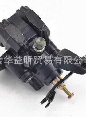 150CC卡丁车后刹车泵卡钳 一拖三脚主泵适用Yamaha Banshee 350