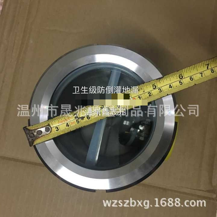 防倒灌地漏不锈钢地漏卫生级地漏空气隔断器