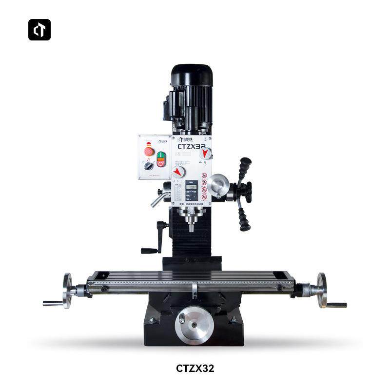 CTZX32钻铣床多功能齿轮变速钻铣床台式铣床立式台钻重型铣床