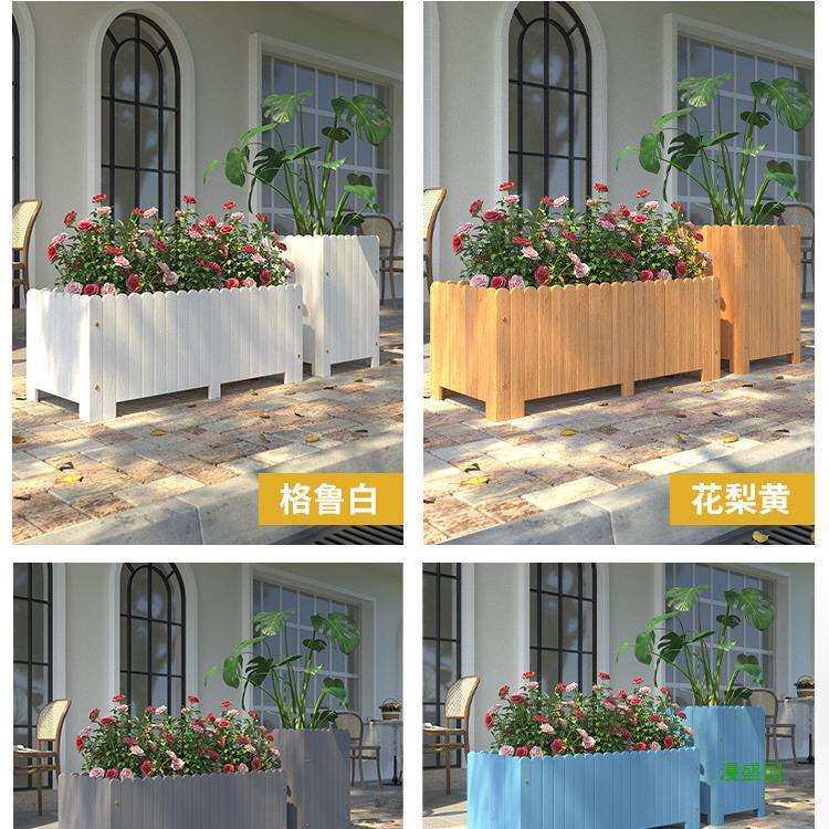 户外阳台防腐木花盆庭院长方形花槽花园种植箱室外造景盆景盆