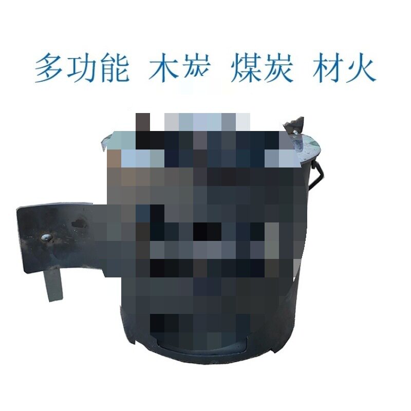 柴火炉烤火炉围炉煮茶新式户外家用便携加厚两用节能无烟煤炉E18