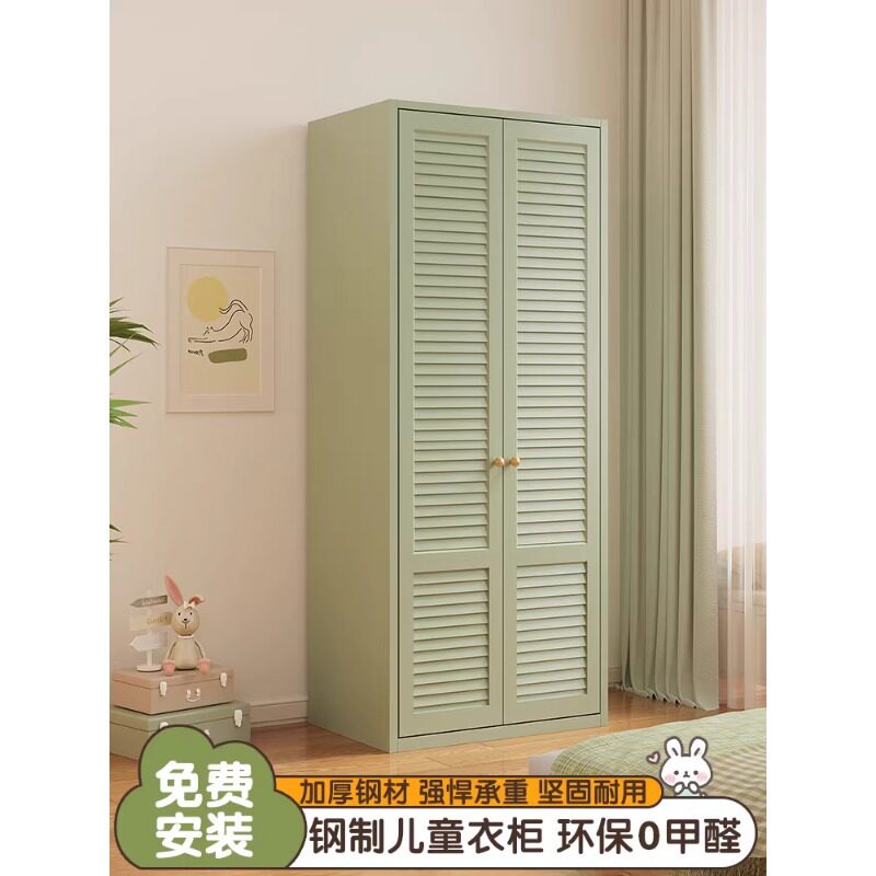 儿童小户型钢架简易收纳衣柜