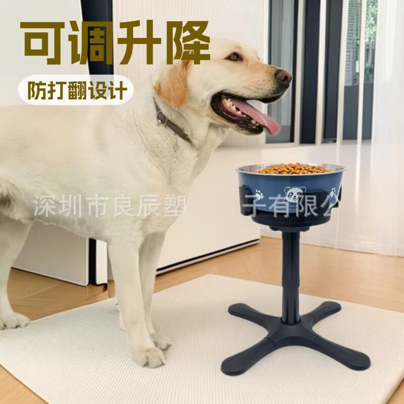 宠物狗碗支架升降加高防打翻高脚倾斜狗盆中大型犬适用防打翻
