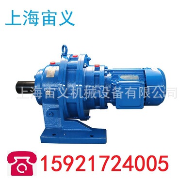 K77-YC2.2-4P-89.12-M4-90-A+B多级传动斜齿轮蜗杆减速机