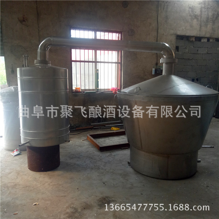 自动酿酒烤酒蒸馏设备 家用不锈钢酿酒蒸馏设备 不锈钢冷却器