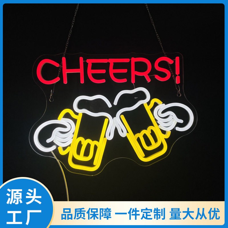 亚克力LED霓虹字母灯牌定制