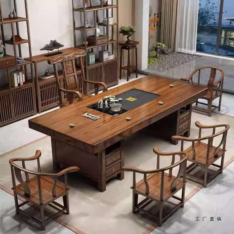 实木茶桌新中式大板茶台烧水壶嵌入式一体办公室阳台茶几