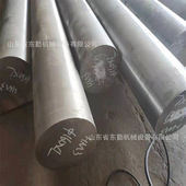 无磁承压钻杆无磁钻铤P530 P550石油钻井钻具