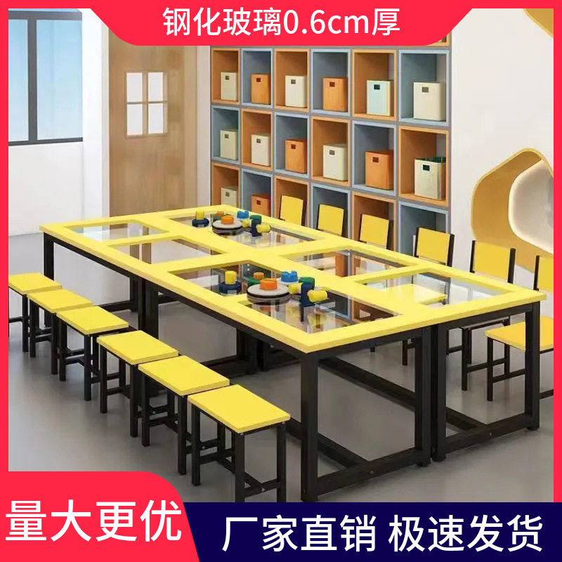 儿童学生绘画书法培训玻璃桌