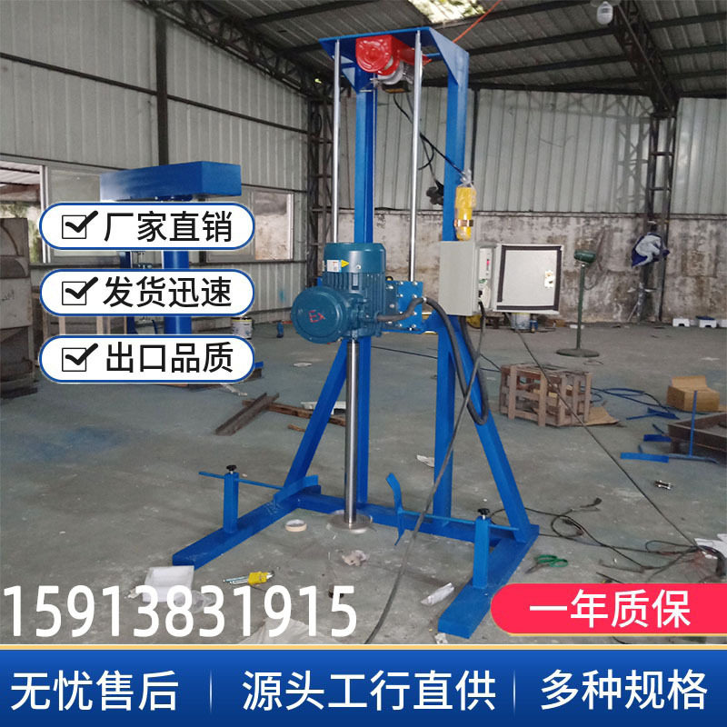 厂家 实验室用小型 抽真空/加热/脱泡分散机,电动升降分散搅拌机