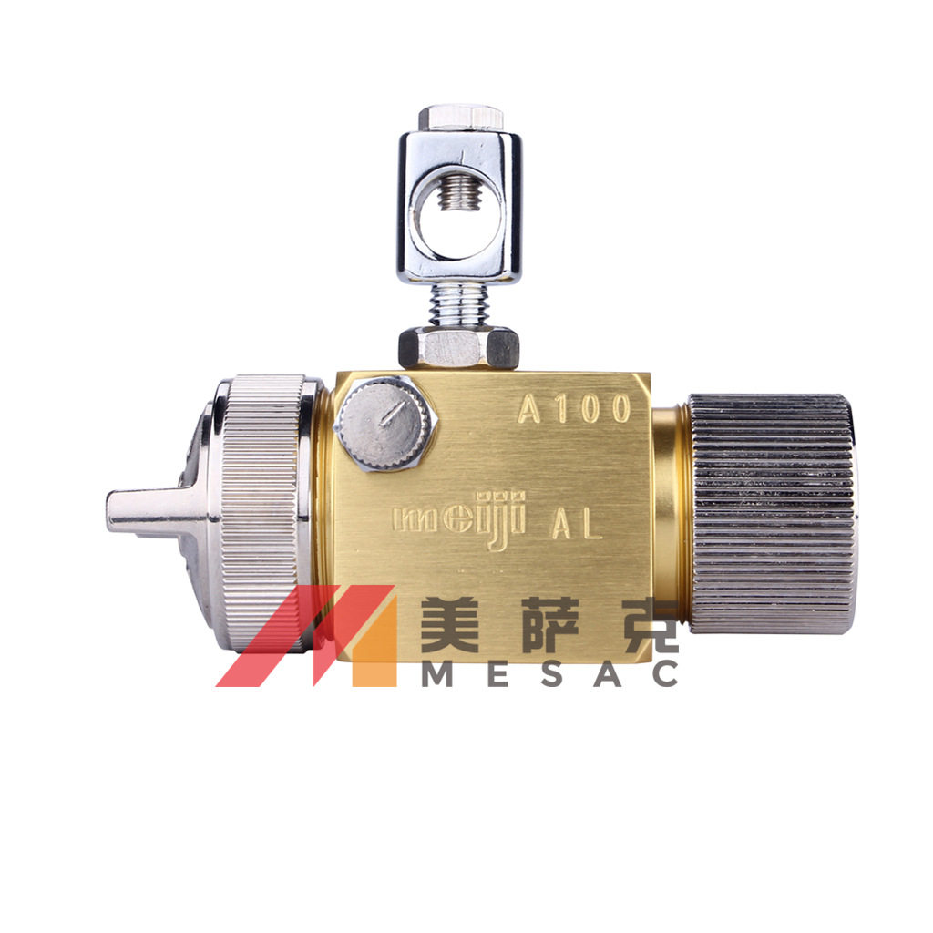 日本MEIJI明治A-100自动喷枪