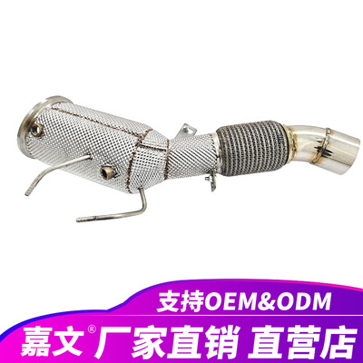 宝马3.0T隔热头段排气管
