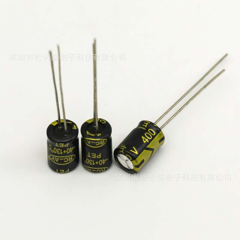 供应长寿命电解电容130度 耐高温 高频低阻 400V1UF  6*9