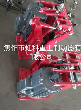 电力液压臂盘式制动器YPZ2-500 I-/E30