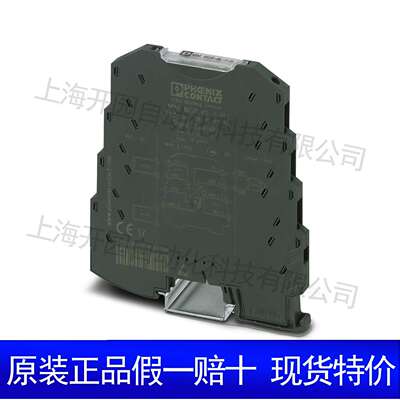 2804678LIT4-24-电涌保护器2804678