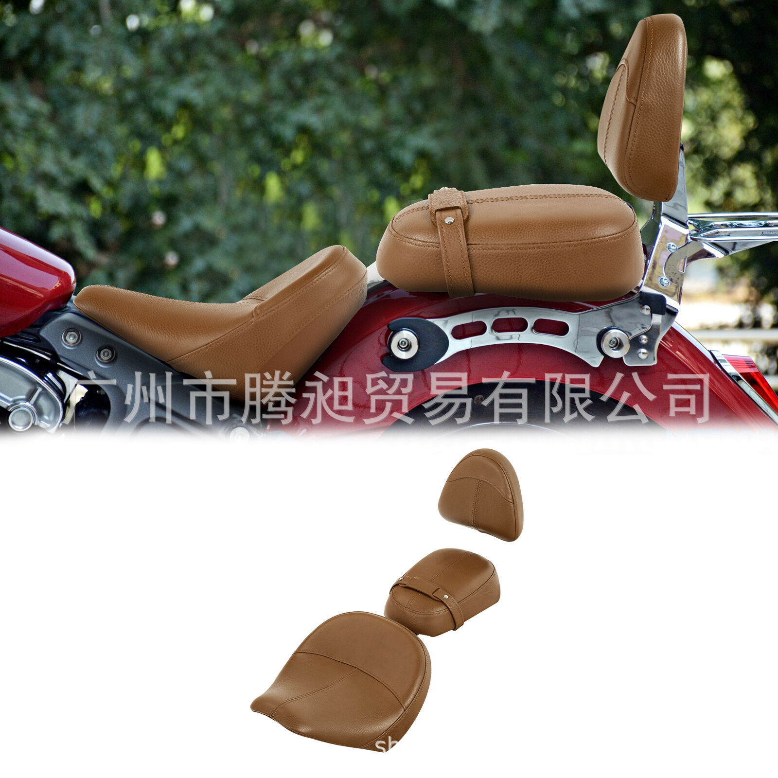 印第安侦察兵/轻骑兵坐垫16-21