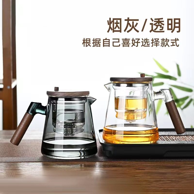 飘逸杯泡茶壶一键过滤胡桃木高硼硅玻璃内胆茶水分离泡茶壶冲茶器,橡塑材料及制品,其他塑料制品,淘宝优惠券,粉丝福利购,淘宝优惠卷