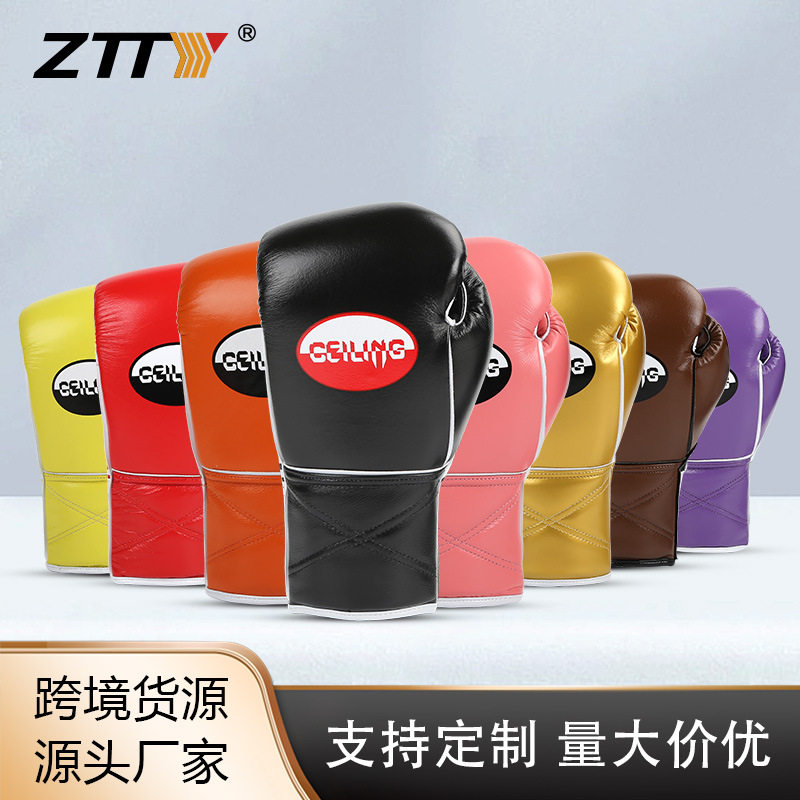 ZTTY真皮拳击手套泰拳散打格斗专业比赛训练手套高端绑绳牛皮拳套