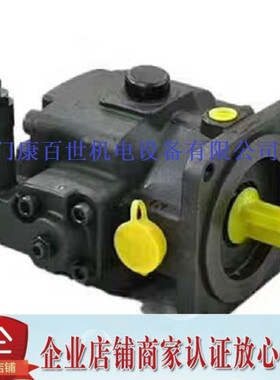 高压变量叶片泵HVP54-140 HVP-70 86 FA3 FA4 HVPVC-F70-A-02VHP