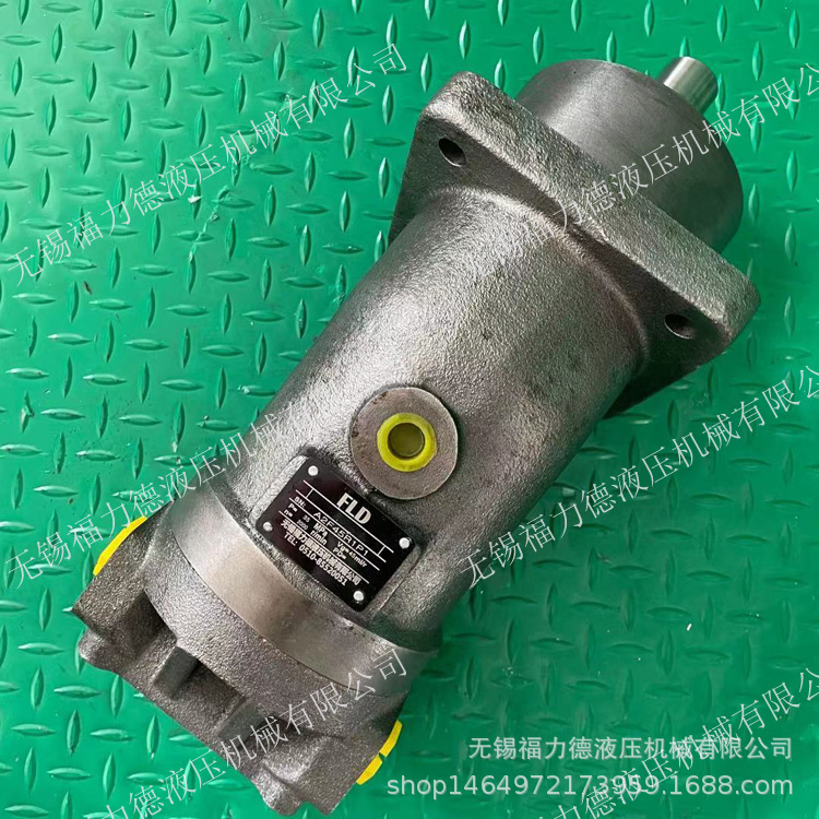 A2F28W2P1,A2F28W2P2,A2F28W2Z1,A2F28W2Z2,定量柱塞泵马达