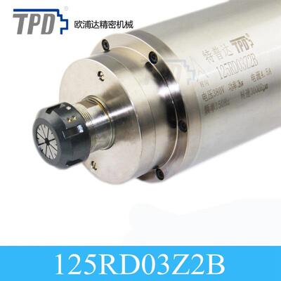 昌盛&TPDΦ125/2kw钻铣削用电主轴