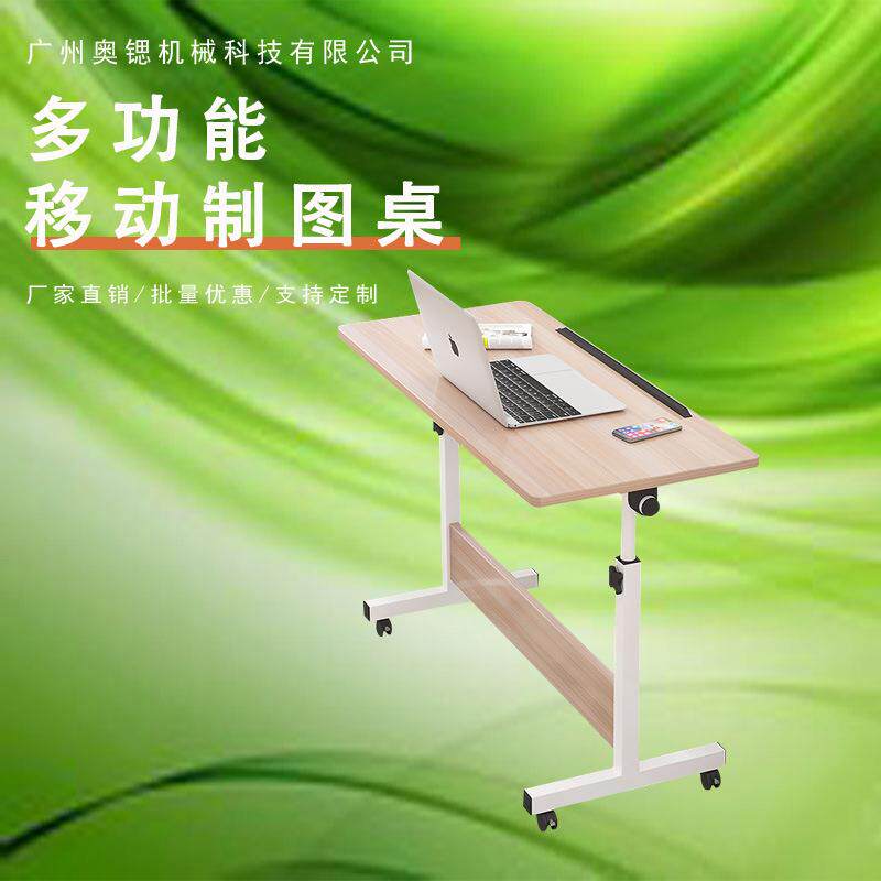 升降折叠绘图桌学生美术桌玻璃多功能工程机械制图桌简易电脑桌