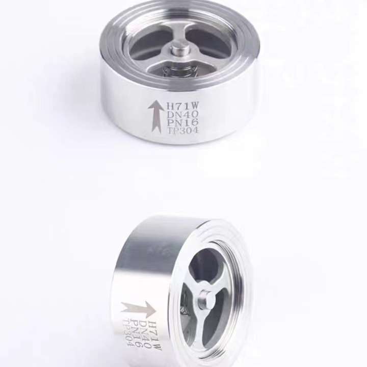 H741W对夹式光面止回阀软密封单向阀外光亮DN15-200